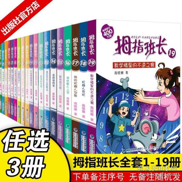 时尚博主