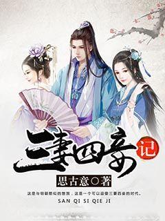 1000元以下的耳机，真的就只能听个响吗？要怎么选择？游戏画面