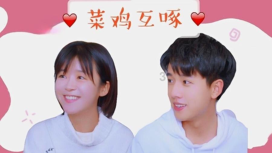 被人盯着看，如何缓解焦虑情绪啊？游戏画面