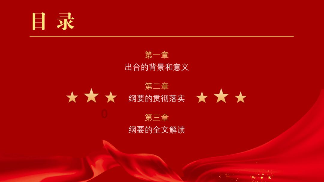 腾讯打出36集古装“王炸”剧!连续6天热度日冠