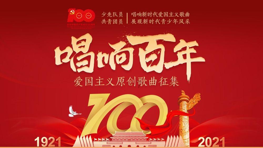 逃离豪宅大厦5