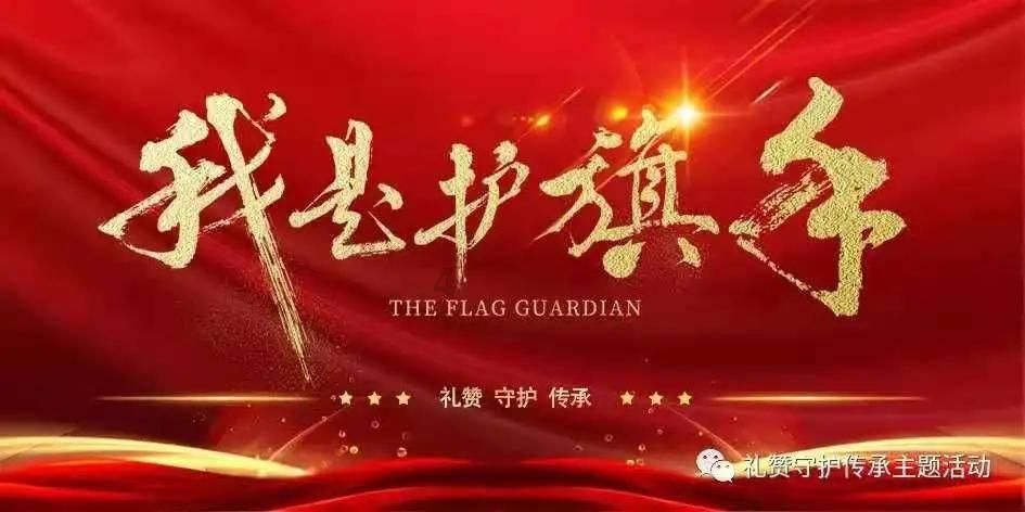 提升服务能力 养老金融守护美好生活