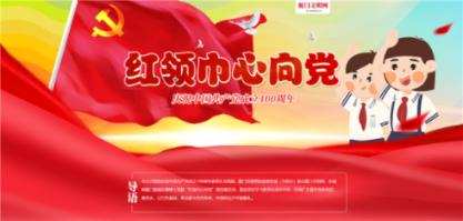 戎马丹心汉匈决战