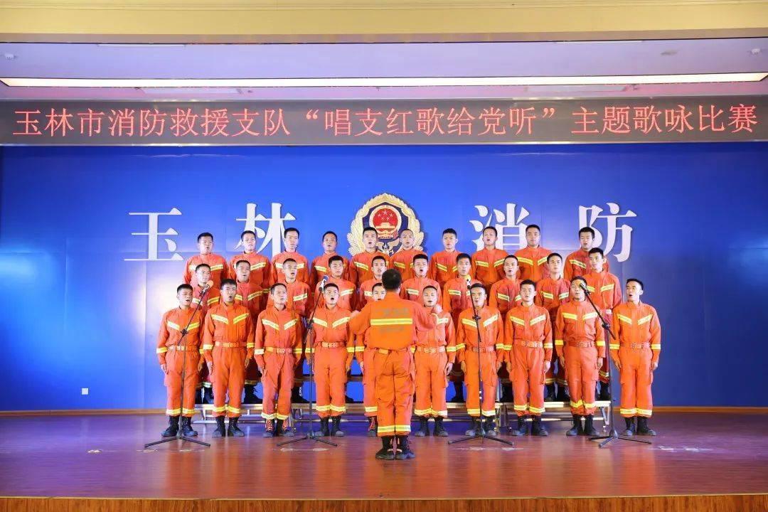 大比分领先